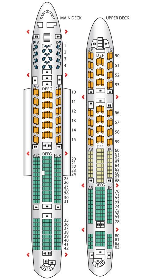 Emirates A380 Business Class Seating Plan Images