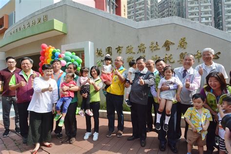 Kredit umožní i stahování neomezenou rychlostí. 桃園育兒政策4軌並行 鄭文燦: 減少年輕家庭負擔 | 生活 | 新頭殼 Newtalk