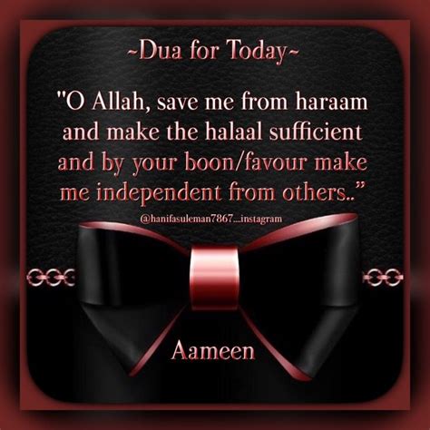 Pin On Dua For Today