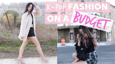 How To Dress Like A K Pop Idol On A Budget Youtube