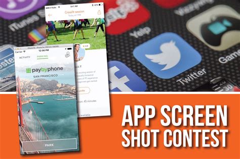 Best App Screen Shot Award Contest 2017 Winter Awards