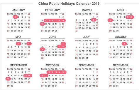 20 2021 Public Holidays Calendar Free Download Printable Calendar