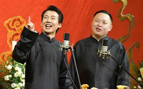 Check spelling or type a new query. 郭麒麟2019相声专场成都站门票预订及演出详情-黄河票务网