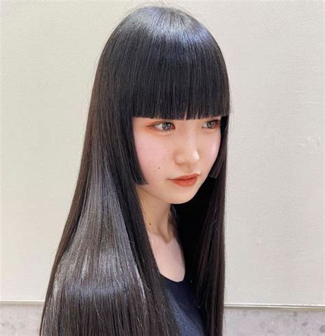 Top Japanese Hair Cut Best Vova Edu Vn