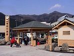 鬼怒川溫泉車站 - 維基百科，自由的百科全書