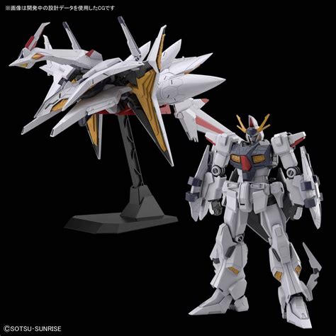 『機動戦士ガンダム 閃光のハサウェイ』新たな宇宙世紀を紡ぐ「uc next 0100」プロジェクト第2弾 2021年5月7日（金）公開. 機動ガンダム 閃光のハサウェイ2020年公開へ : ガー速