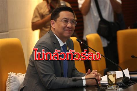 2564 ชีวิตจะเป็นอย่างไร อาจารย์ ทัสดา ศาสตร์โหรา โหรเลขรหัส ขุมทรัพย์ดวงชะตา ได้ทำการพยากรณ์ นิกกี้ พิ้ม ประกาศทำหนังโป๊ให้ Pornhub พร้อมปล่อยของเด็ด ...