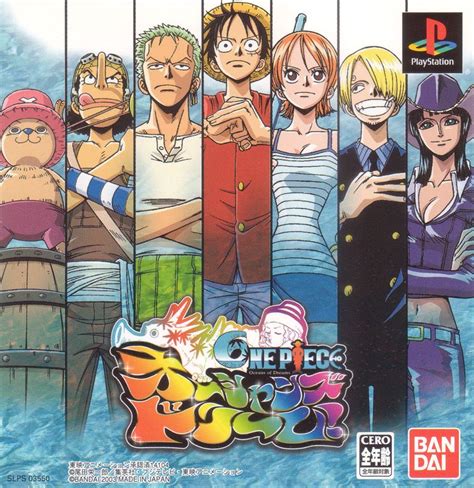 One Piece Oceans Of Dreams 2003 Mobygames