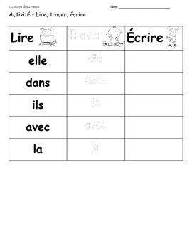 French Grade 1 Sight Words Package 1 by L'Univers des 2 Amies | TpT