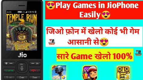 Jiophone Jio Phone Mein All Android Games Kaise Khele How To Play