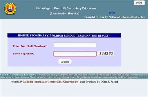 Cgbse High School Result And Higher Secondary Result 2019 Cgbse 10th