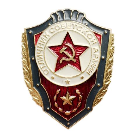 WW Soviet Union Lenin Badge CCCP Pin Medal WWII USSR Military Brooch Antique Silver Buy At