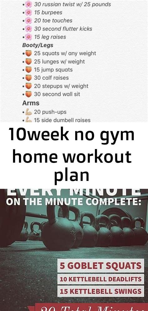 Pin On Workout