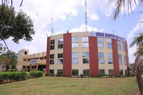 usha martin university [umu] ranchi images photos videos gallery 2022 2023