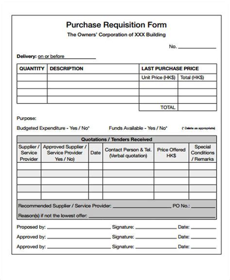 Purchase Requisition Form Templates 10 Free Xlsx Doc Pdf Formats