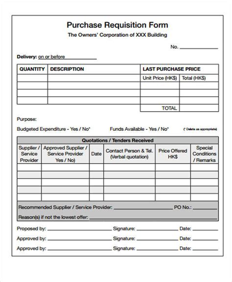 FREE 43 Requisition Forms In PDF MS Word