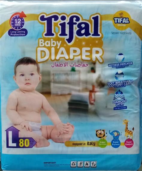 Tifal Baby Diapers Price In Pakistan Large Size 80 Pcs