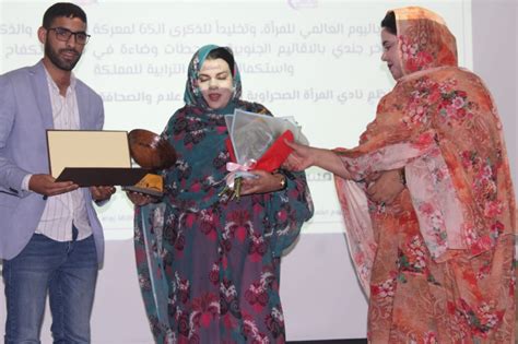 نادي المرأة الصحراوية ينجح في تنظيم اول نشاط له بمدينة السمارة وهذه هي الوجوه النسائية المكرمة