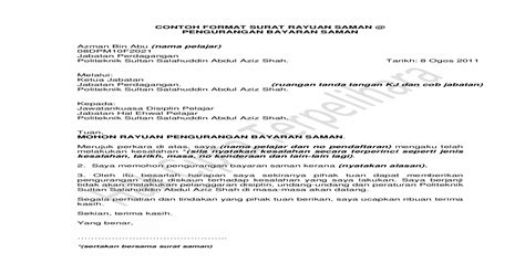 E filing file your malaysia income tax online imoney. Contoh Surat Rayuan Kurangkan Saman