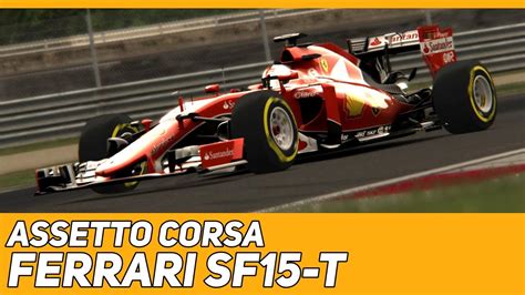 Assetto Corsa Ferrari SF15 T Monza YouTube
