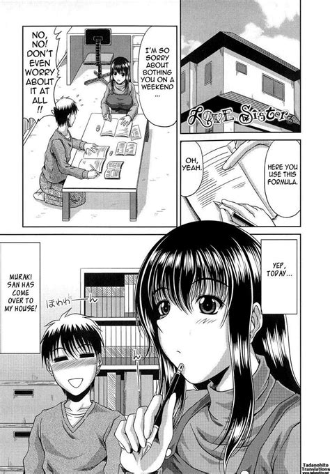 Reading Ane Haha Kankei Hentai 4 Love Sister 3 Page 1 Hentai Manga