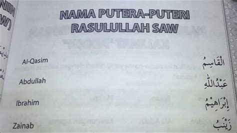 Check spelling or type a new query. Nama Putera-Puteri Rasulullah - YouTube