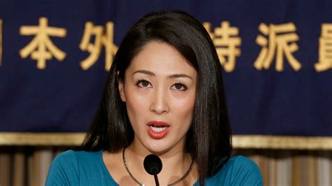 Japanese Beauty Queen Banned From Ceremony Fox News