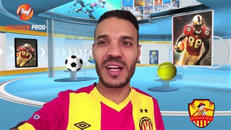 الإنضمام إلى فريق كبير اسمه الترجي الرياضي التونسي سيفتح لي الأبواب على مصراعيها التتويج باللقب الذي ينقصني وهو رابطة. ‫دربي العاصمة الترجي الإفريقي‬‎ - YouTube
