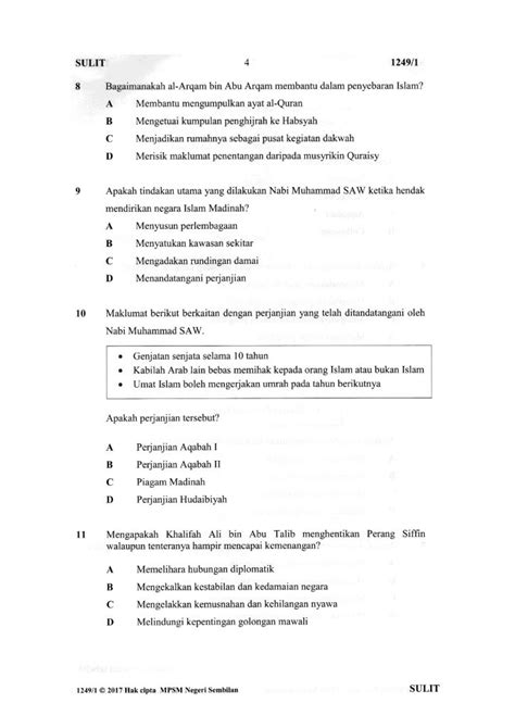 Assalamualaikum and hello dear readers, please click on the following to download the questions and answer scheme. Soalan Percubaan SPM 2017 Sejarah Negeri Sembilan Berserta ...