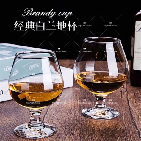 Ocean 1501x12 340ml Classic Brandy Glass Wine Glass Shopee Malaysia