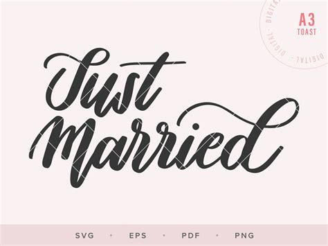 Just Married Moyenâgeux Svg Mariage Mariage Svg Fichiers Etsy France