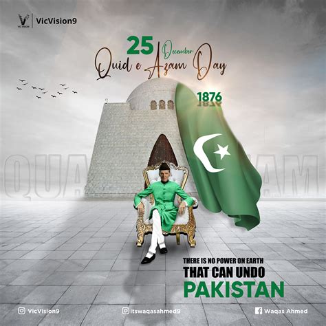 25 December Quaid E Azam Day On Behance