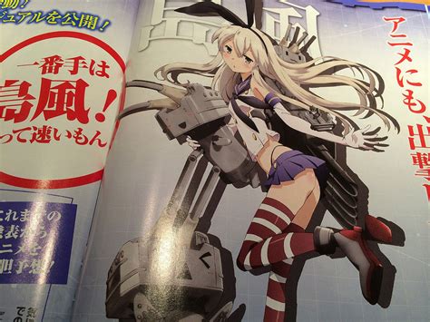 New Kantai Collection Kan Colle Anime Visuals Released Otaku Tale