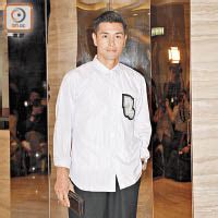 Adremover for chrome 浏览器™「adremover for google chrome™」. 林子善籌旗擺酒娶無價老婆 - 東方日報