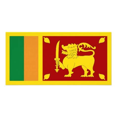 Sri Lanka National Flag Photo Greeting Card Zazzle