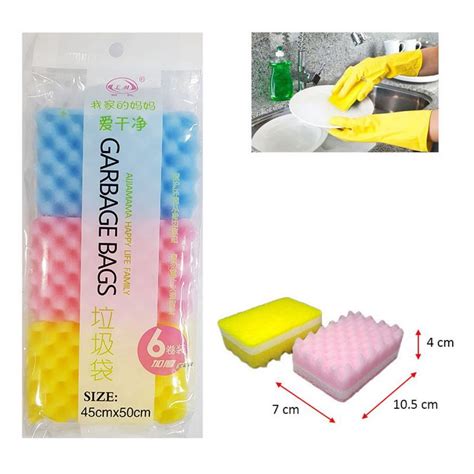 Sponge 3pcs Span Pencuci Pinggan Pelbagai Guna Shopee Malaysia