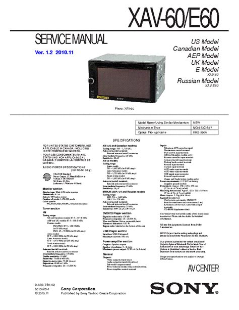 Sony Xav 60 Xav E60 Ver12 Service Manual Download Schematics Eeprom
