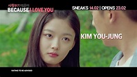 BECAUSE I LOVE YOU Official Trailer | In Cinemas 23.02.2017 - YouTube