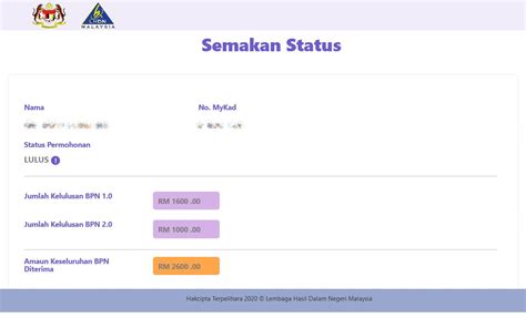 Bpn 2.0 terbahagi kepada dua fasa pembayaran fasa pertama dan fasa kedua. BPN 2.0: Semak kelayakan dan cara permohonan baru di sini ...