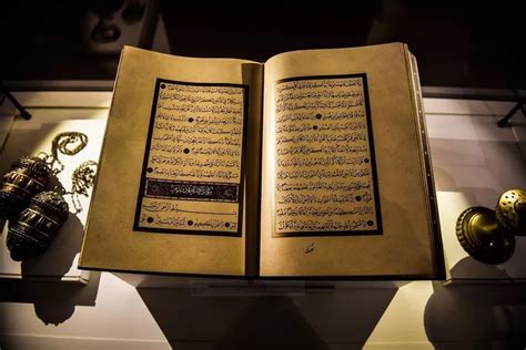 Surat Al Mulk Ayat Lengkap Tulisan Arab Latin Dan Terjemahan