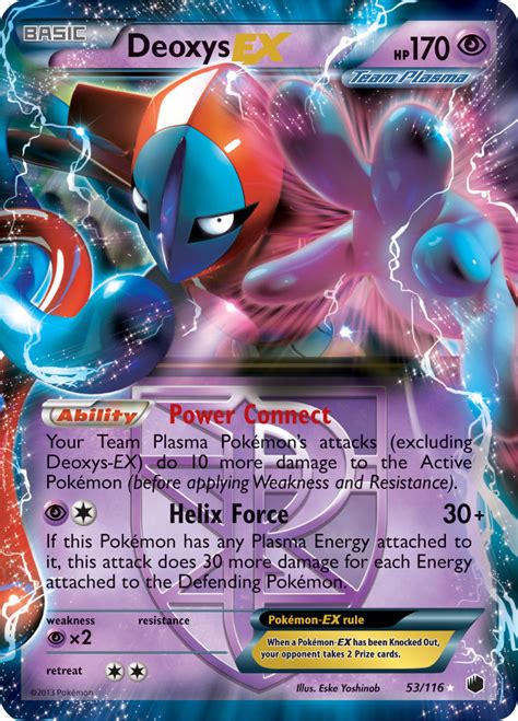 You can even occasionally find some extremely rare cards being sold on our zenplus marketplace. Top 10 World's Most Expensive Pokémon Cards 2018-2019 - Pouted Magazine