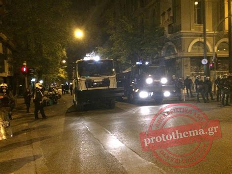 Athens Turned Into All Night War Zone Hundreds Arrested On Saturday