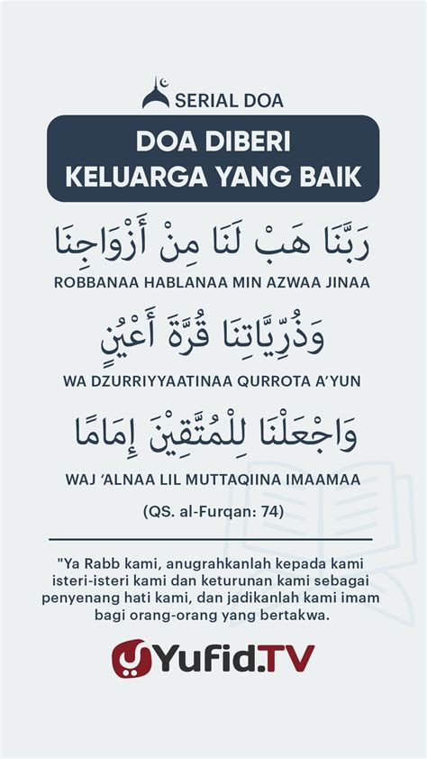 Ensiklopedia Islam Doa Diberi Keluarga Yang Baik