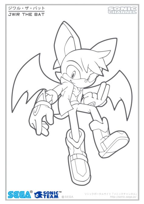 Sonic And The Black Knight Coloring Pages To Print Jokerbench