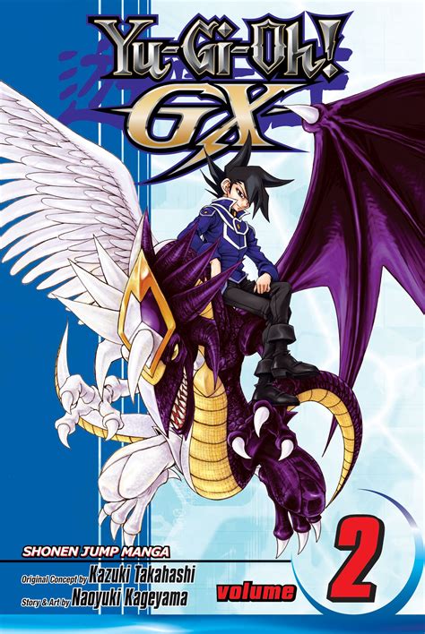 Yu Gi Oh Gx Vol 2 Book By Naoyuki Kageyama Kazuki Takahashi Official Publisher Page