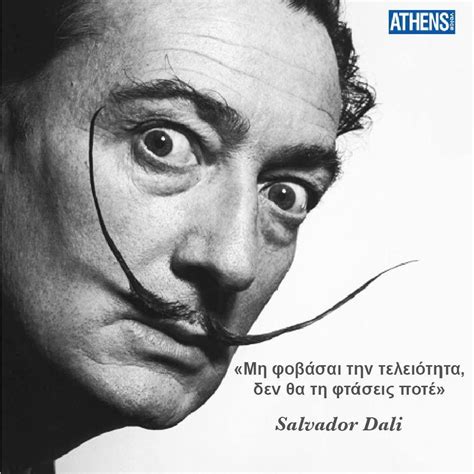 Salvador Dali Great Mustaches In History