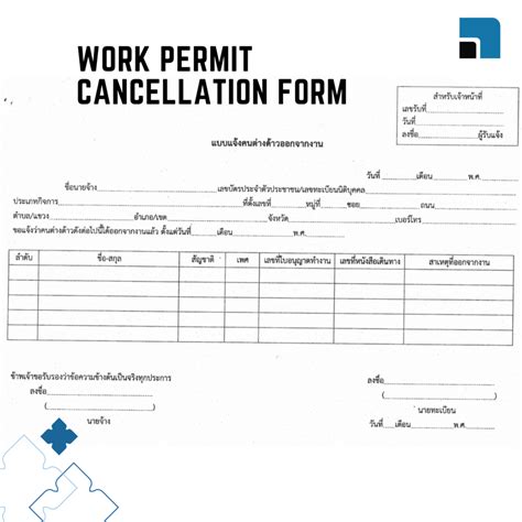 News and Activities – Ultimate Solutions Asia