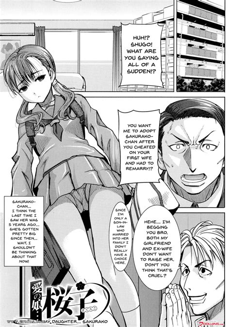 Page Hentai And Manga English Tanaka Aji Loves Daughter Sakurako
