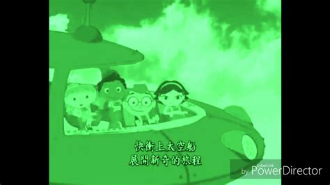 Download Little Einsteins Mandarin Chinese Theme Song Low Voice Watch Online