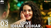 Love Idhar Udhar | Episode 03 Promo | Turkish Drama | Furkan Andıç ...